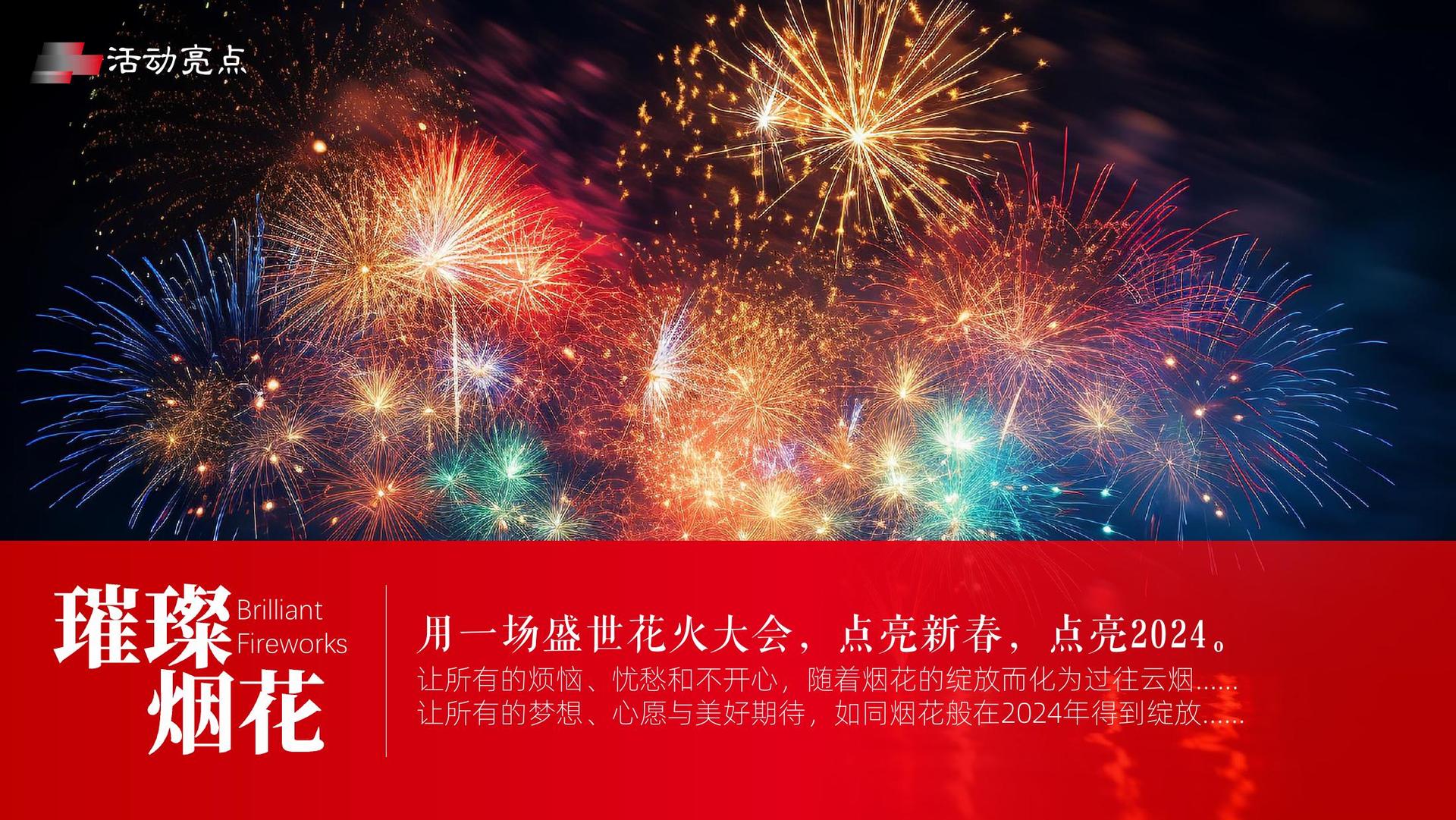 德天影视文化参与文化产业高峰论坛并发表主题分享